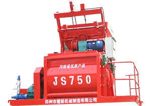 HZS35混凝土ky体育(中国)官方网站站(图1)