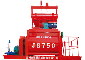 YHZS35移动式ky体育(中国)官方网站站(图1)