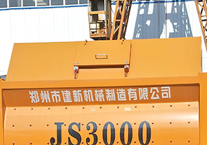JS3000混凝土ky体育(中国)官方网站机(图2)