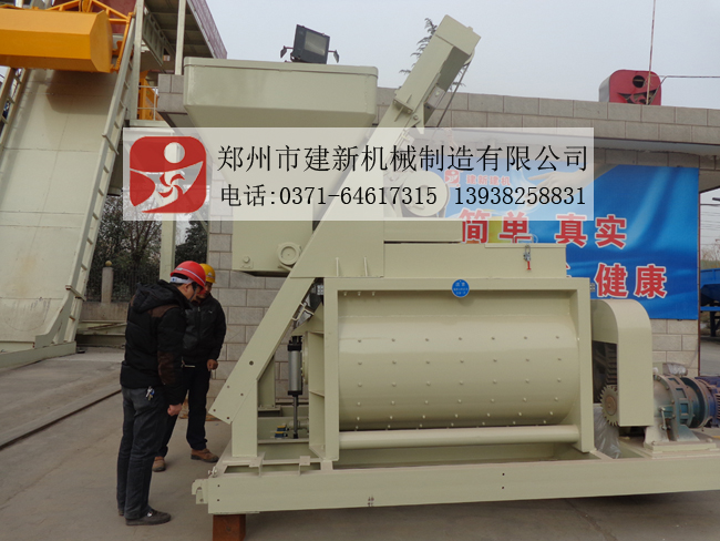 混凝土ky体育(中国)官方网站机