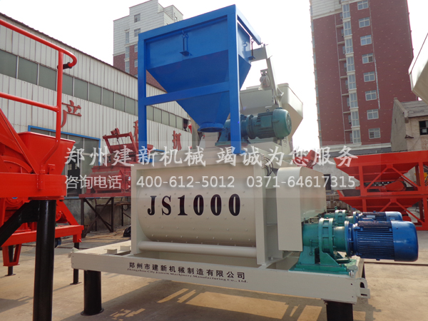 强制式混凝土ky体育(中国)官方网站机