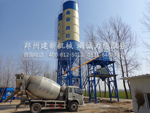 hzs60ky体育(中国)官方网站站