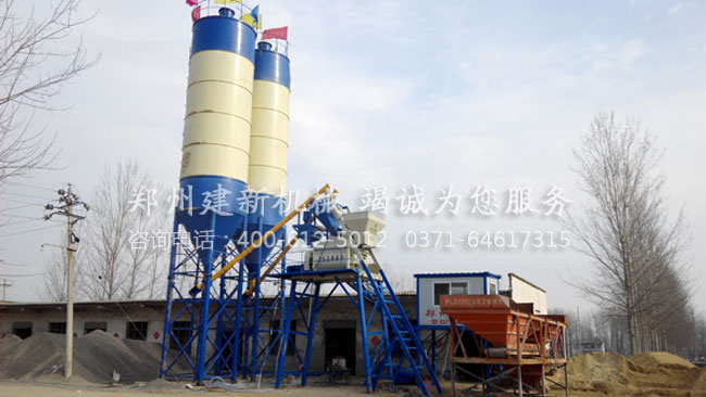 hzs50ky体育(中国)官方网站站