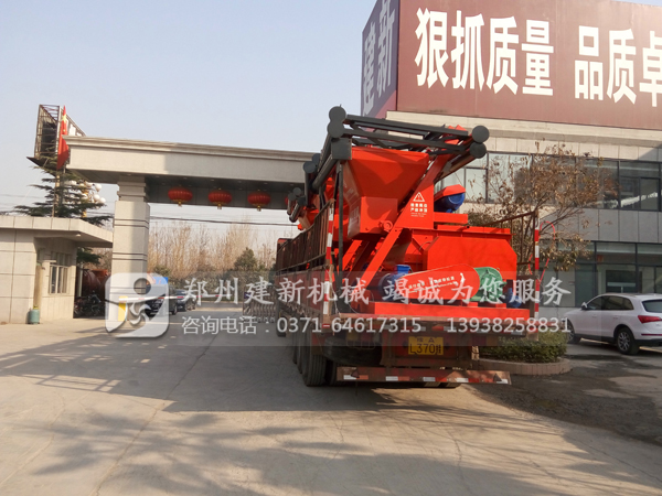 750ky体育(中国)官方网站机发货