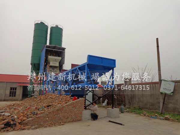 混凝土ky体育(中国)官方网站站