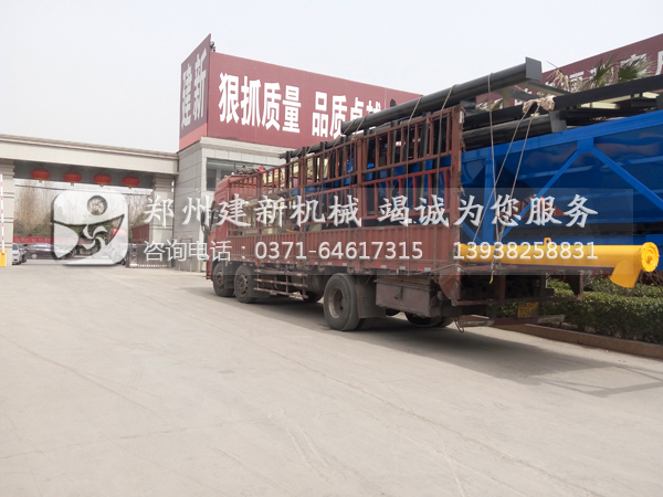 ky体育(中国)官方网站
ky体育(中国)官方网站站发货