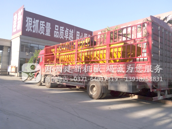 HZS25ky体育(中国)官方网站站发货