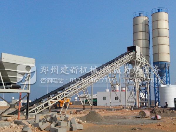 HZS60混凝土ky体育(中国)官方网站站
