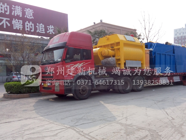 混凝土ky体育(中国)官方网站设备发货