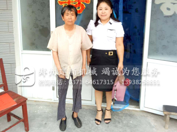 ky体育(中国)官方网站
精准扶贫