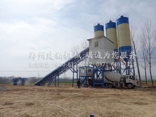 HZS60混凝土ky体育(中国)官方网站站