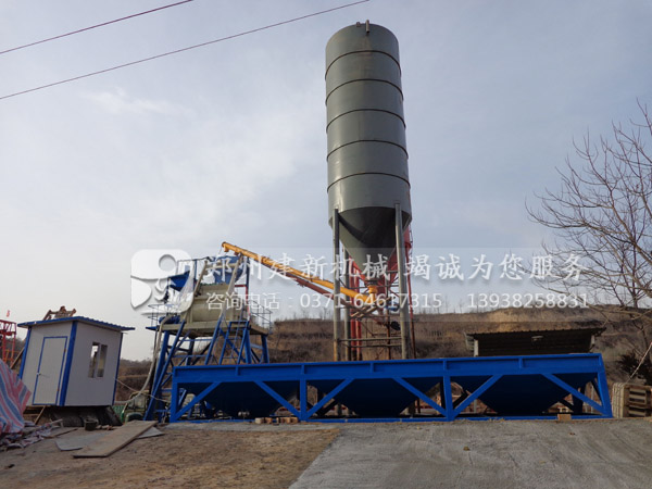 HZS50混凝土ky体育(中国)官方网站站