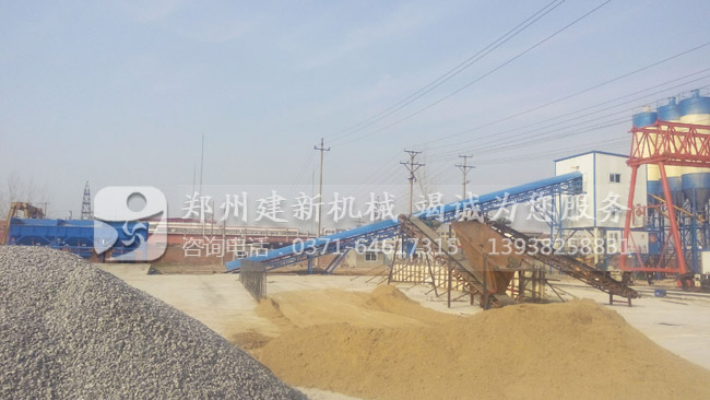 90ky体育(中国)官方网站站