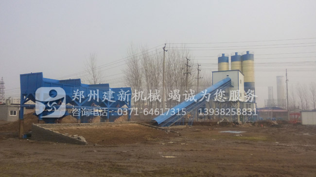 HZS90混凝土ky体育(中国)官方网站站