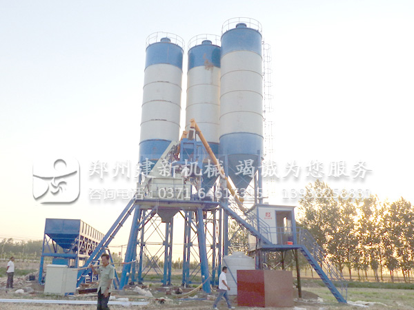 HZS75混凝土ky体育(中国)官方网站站