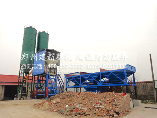 混凝土ky体育(中国)官方网站站