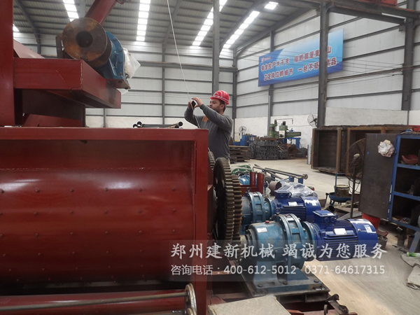 客户ky体育(中国)官方网站
机械厂内参观