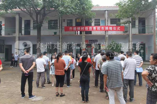 ky体育(中国)官方网站
