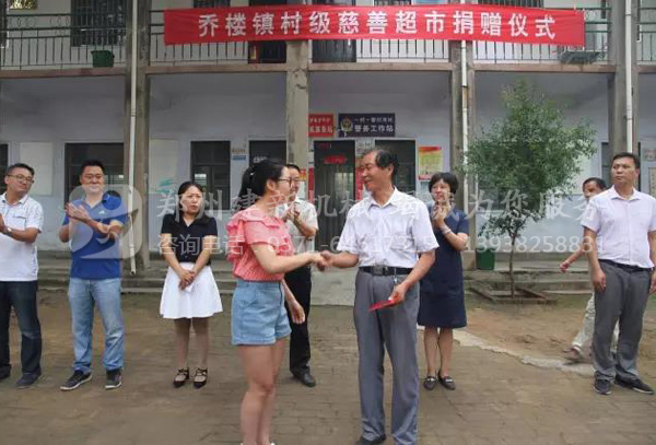 ky体育(中国)官方网站
厂家