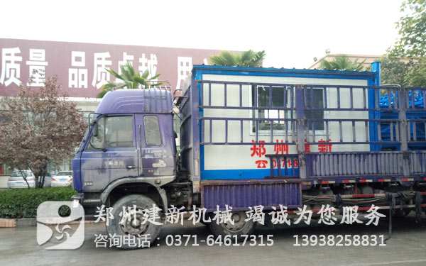 混凝土ky体育(中国)官方网站站设备