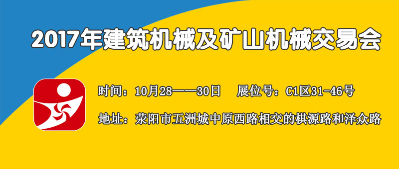 郑州ky体育(中国)官方网站
