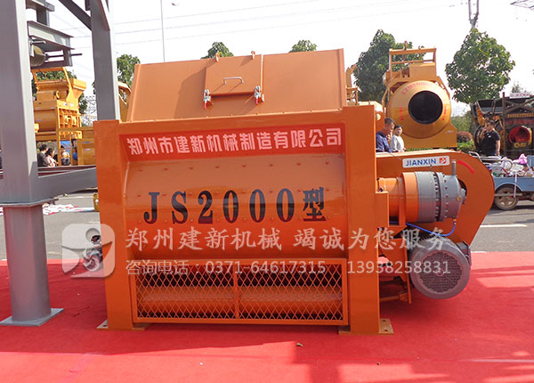 ky体育(中国)官方网站
JS2000强制式ky体育(中国)官方网站机