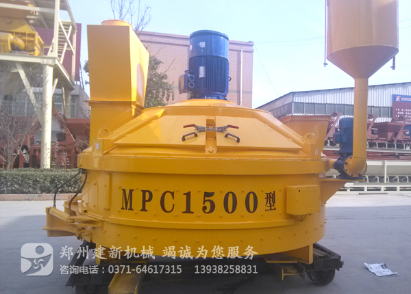 立轴行星式ky体育(中国)官方网站机