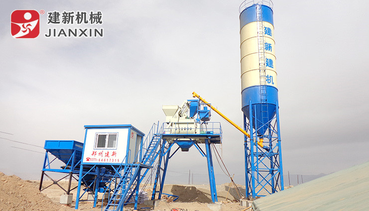 HZS50混凝土ky体育(中国)官方网站站