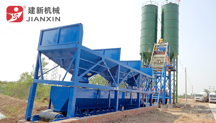 HZS75混凝土ky体育(中国)官方网站站