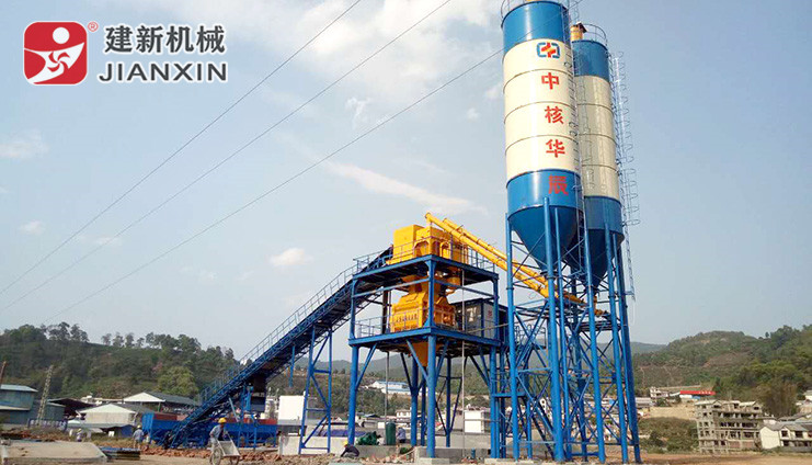 HZS90混凝土ky体育(中国)官方网站站