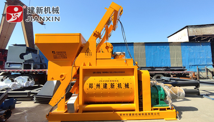 JS1500混凝土ky体育(中国)官方网站机