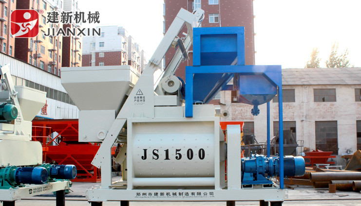 JS1500混凝土ky体育(中国)官方网站机