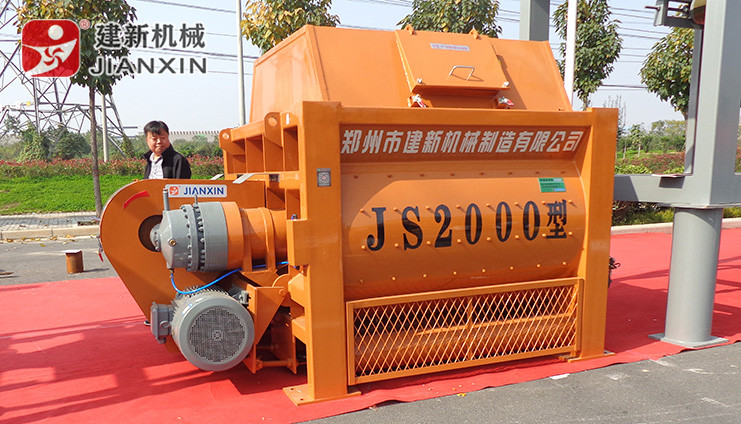 JS2000混凝土ky体育(中国)官方网站机