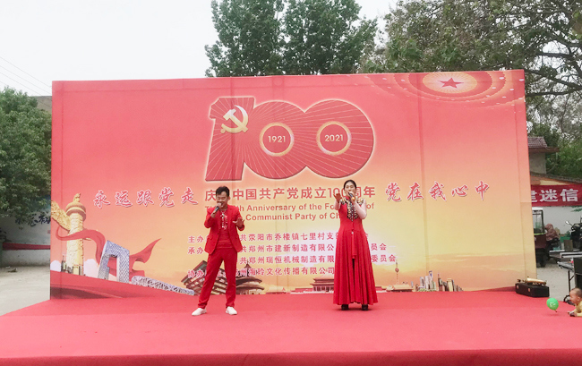 ky体育(中国)官方网站
机械