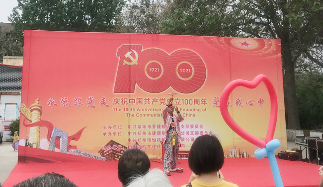 ky体育(中国)官方网站
