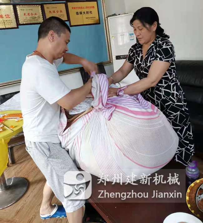 ky体育(中国)官方网站
机械