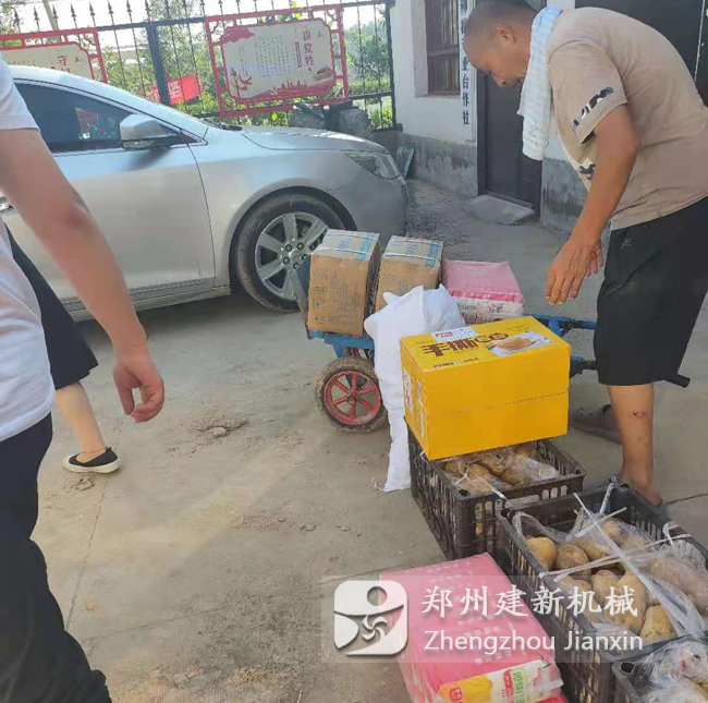 ky体育(中国)官方网站
机械